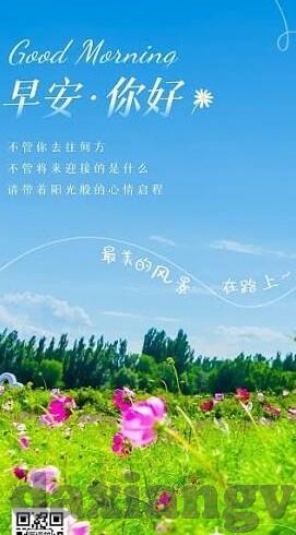 av欧美一日韩新片网百度影音-探索多元化影视平台，AV欧美、一日韩新片网与百度影音的魅力
